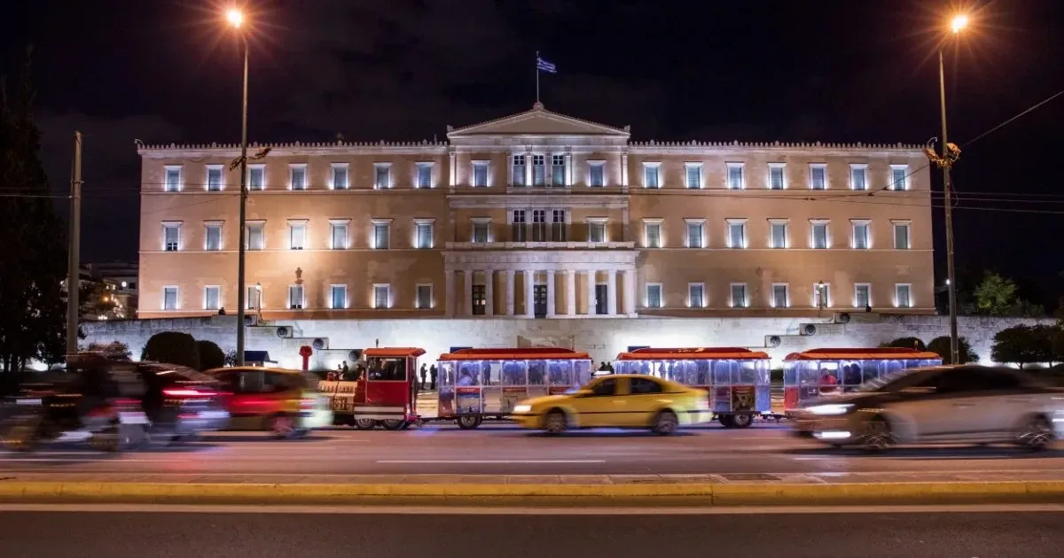 Greece Golden Visa Law Changes 2024-2026